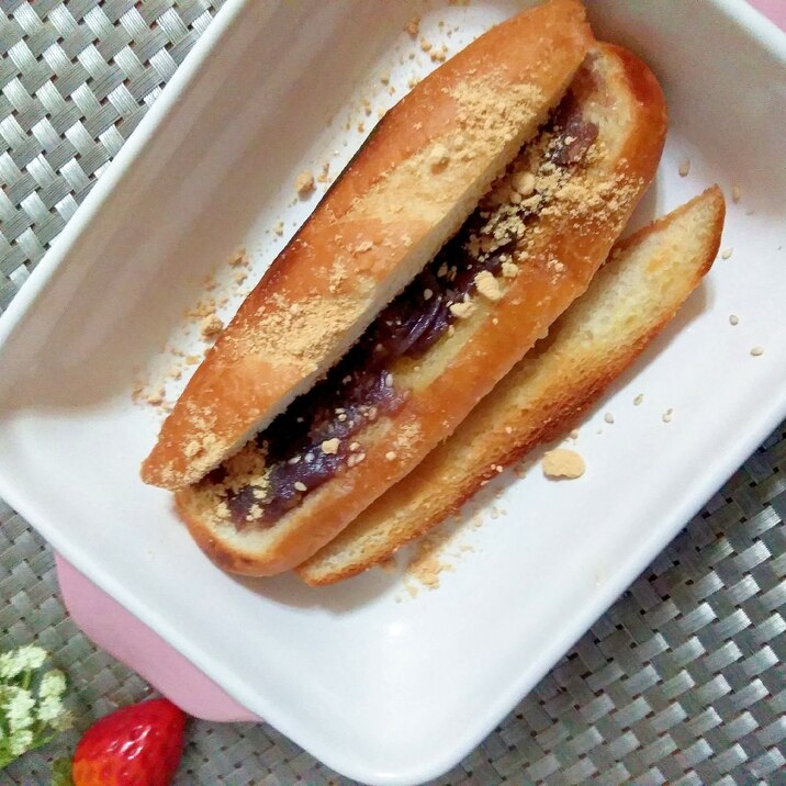 簡単~揚げないバターあんパン